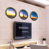 新款 轩彩Z-1-005 3D立体PVC室内装饰墙贴 一套3张 晨曦巴黎铁塔