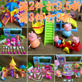 小猪佩琪套装 粉红猪小妹佩奇乔治 儿童过家家拼装益智佩佩猪玩具