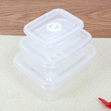 塑料保鲜盒长方形套装 带盖饭盒干活包装盒 厨房冰箱冷藏密封盒