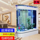 鱼缸水族箱客厅子弹头生态玻璃落地屏风免换水中大型可定制订做