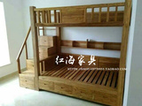 美式儿童家具上下床双层床实木高低床子母床水曲柳榫卯结构原木色