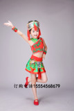 六一儿童少数民族演出服女童表演服饰彝族苗族傣族土家族舞蹈服装