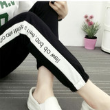 韩版夏字母长裤子大码运动休闲男女学生收口束脚薄款哈伦校服卫裤