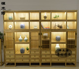 老榆木茶叶柜现代新中式书柜禅意柜子精品实木多宝阁展柜免漆家具