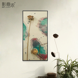 新中式创意荷花装饰画现代客厅沙发墙壁画玄关走廊书房竖幅挂画