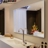 靓晶晶卫生间镜子壁挂铝合金边框贴墙卫浴镜洗手间镜子厕所浴室镜