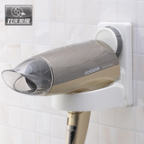 双庆立式壁挂式强力吸盘卫生间洗手间 大电吹风机架子 浴室置物架