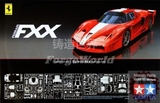 铸造世界 田宫汽车模型 1:24 法拉利 Ferrari FXX 超级跑车 24292