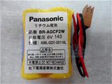 FANUC发那科BR-AGCF2W 6V 松下 数控机床系统电池A98L-0031-0011