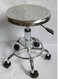 防静电不锈钢凳子 手术圆凳 升降椅子 实验室圆凳 防静电凳子椅子
