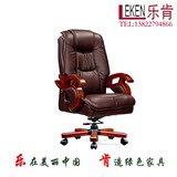 品牌牛皮老板椅真皮大班椅实木办公转椅总裁转椅升降电脑椅子可躺