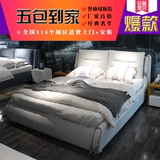布床小户型布艺床可拆洗双人床1.8米 北欧宜家储物床软包婚床