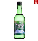 原装进口韩国汉拿山烧酒/汉拿山淡味烧酒/360ml/韩国酒 新品特价