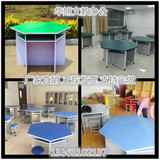 六角桌实验台六边形桌子彩色梯形组合桌六边桌八角桌六边形电脑桌