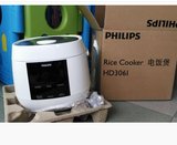 Philips/飞利浦 HD3061智能迷你2L电饭煲玲珑煲 白色 江浙沪包邮