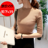 秋季新款韩版女半高领五分袖针织衫修身显瘦套头中袖毛衣打底衫潮
