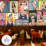手绘动漫墙纸3D个性卡通写真海报大型壁画咖啡厅休闲吧火锅店壁纸