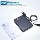 WD/西部数据移动硬盘 1T新元素 Elements USB3.0 2.5英寸正品西数