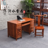 中式仿古榆木实木笔记本电脑桌台式家用办公书桌写字台榫卯1.3米