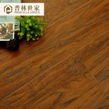 普林世家 强化复合地板12mm 木纹地热家用木地板防水E0地暖地热