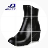 PVC棉Warrior/回力2013年冬季舒适短筒青年女雨鞋