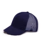 TT8888轻便透气型防撞帽 夏季透气安全帽 前布后网棒球帽+PP内衬