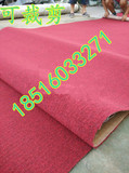 火爆热卖办公圈绒地毯乐景厂家批发上海烟灰色圈绒地毯低价格特价
