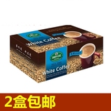 台湾进口纯正展佳Garden cafe花园白咖啡(无糖) 低咖啡因速溶咖啡