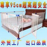 床护栏1.8米床实木栏杆落地儿童游戏围栏宝宝防掉床挡板2米通用
