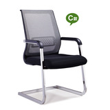 特价网布电脑椅家用弓形办公椅职员椅人体工程学网椅电脑会议桌椅