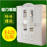 简约现代 白色木质开门衣橱组合整体欧式二三四门卧室组装衣柜