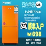 海尔售后正品特价万爱 BCD-112L双门家用小型冷藏冷冻电冰箱节能