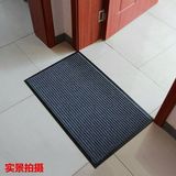 PVC双条纹蹭灰蹭土地垫防滑地毯入户玄关厨房卫生间吸水门垫脚垫