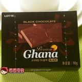 两种包装随机发货 韩国进口乐天加纳黑巧克力18枚90g 节日礼物