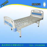 加厚钢管特价ABS床头 医用病床 普通病床 平板床可以加床垫