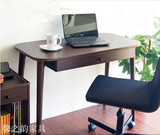 北欧简约电脑桌小户型单人电脑桌实木书房卧室简易书桌