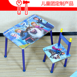 儿童课桌书桌小椅子宝宝椅写字椅游戏卡通桌椅幼儿园桌椅子组合
