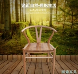 北欧Y椅 实木木板餐椅 现代简约椅咖啡厅书房休闲椅子 靠背扶手椅