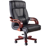 办公家具大班椅时尚老板椅简约现代经理椅电脑椅职员椅会议椅特价