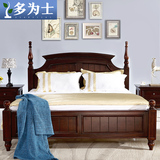 美式全实木双人床1.5/1.8米婚床新古典乡村复古做旧简约卧室家具