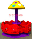 幼儿园玩具大型游乐设施卡通转椅亲子园转椅塑料转椅大象蘑菇转椅