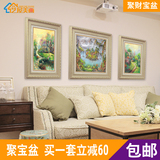 欧式客厅挂画沙发背景墙装饰壁画餐厅油画美式山水风景组合三联画