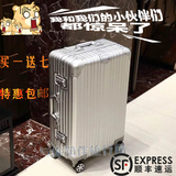 日默瓦同款进口PC铝框密码20登机24寸男女行李箱拉杆箱29旅行箱子