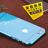 新款手机壳6splus金属边框式4.7创意奢华5.5苹果6p全包防摔潮男女