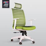 1/2空间 电脑椅舒适靠背办公椅老板椅人体工学椅带头枕多功能转椅