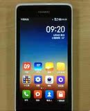 Huawei/华为 C8813 C8813Q四核 电信3G 安卓智能手机正品包邮