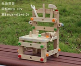 鲁班椅子儿童益智玩具 多功能木制螺母组合拆装工具 出口环保原木