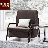 多功能可折叠布艺沙发床小户型两用椅拆洗单人0.8米午休宜家客厅