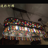 波西米亚长方形餐厅灯漫咖啡吊灯东南亚泰式彩色复古水晶餐厅吊灯