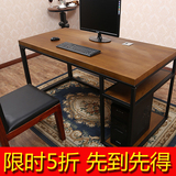 美式实木电脑桌台式电脑桌办公桌简约笔记本写字台卧室转角小书桌